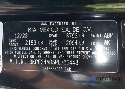 2024 Kia Forte Lxs из США, поврежденный, VIN 3KPF24AD5RE736448